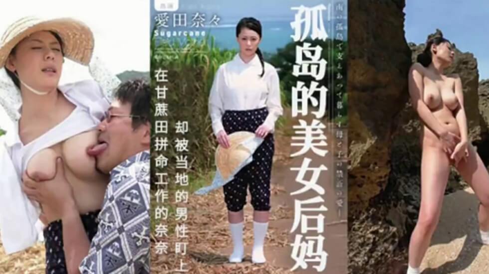 欧美成年人视频,欧洲国产伦久久久久久久