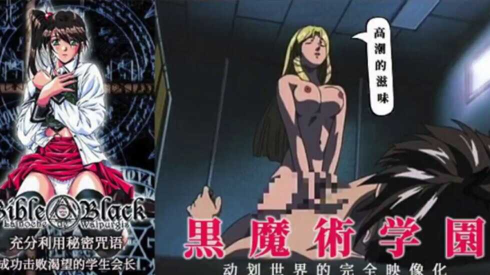 亚洲Aⅴ天堂Av在线无码,久久er热这里只有精品免费