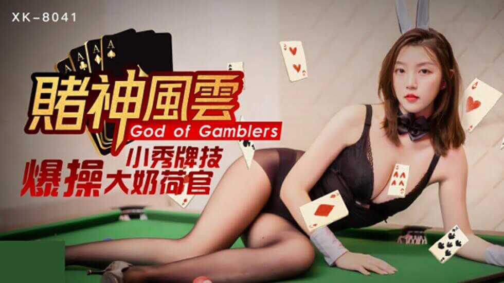 99久久婷婷免费综合精品青草,久久人人妻人人做人人玩精品