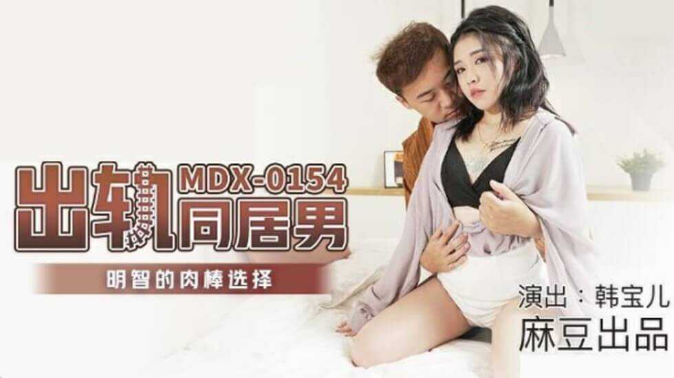 走大又粗的黄色视频,一区精品免费看