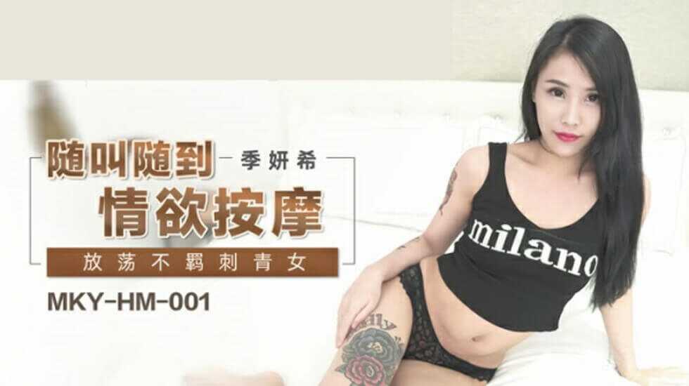 久久精品乱子伦久久青草,国产区一区二区三