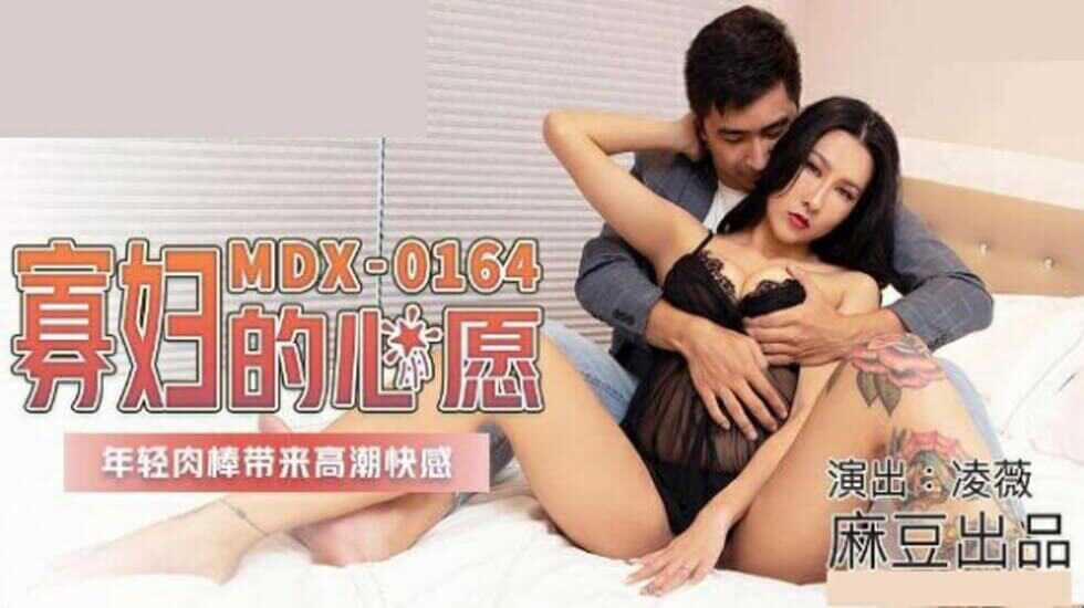 男女肉粗暴进来动态图无打码,荡女精品导航