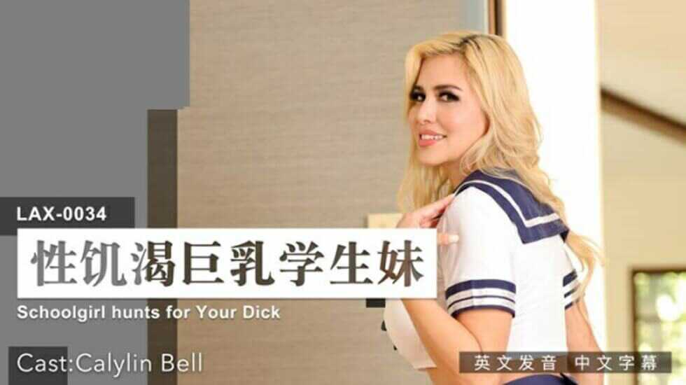 免看黄在线,玩弄丰满熟妇班主任