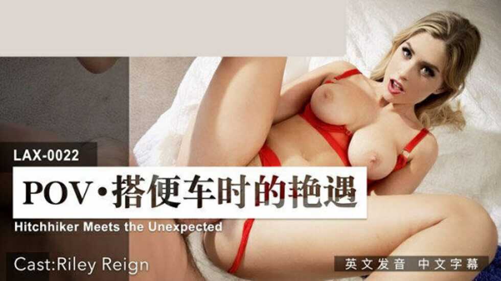 色天使久久综合网天天,一级黄片2021