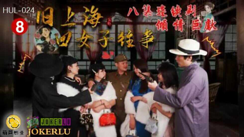 亚洲Av日韩AV不卡在线观看,久草视频一区