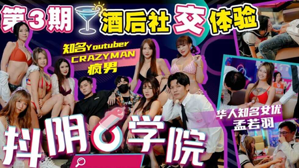 中年人妻丰满av无码久久不卡
