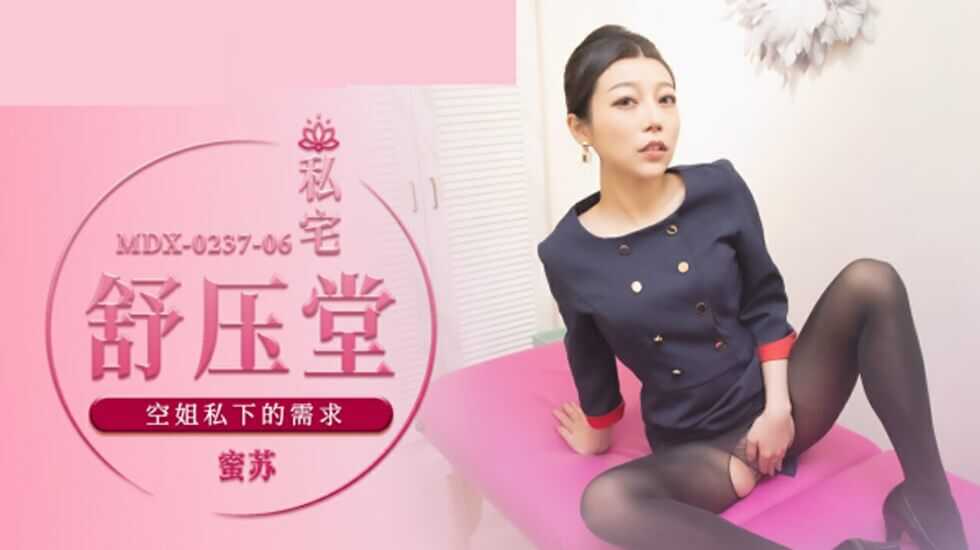 欧美性爱一二区小草精品,高清一区二区欧美