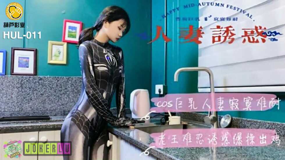 欧美一区免费观看在线,欧美成人精品三级网站
