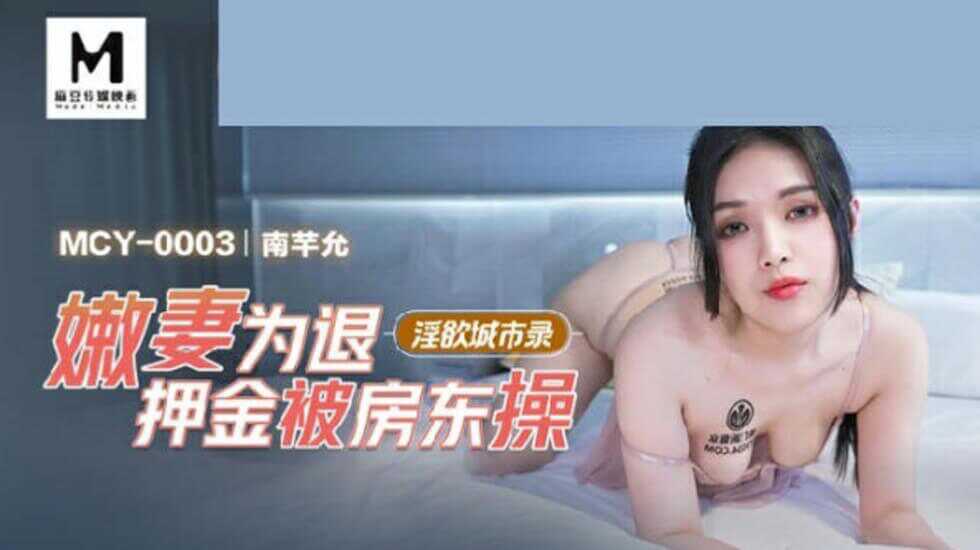 男人的天堂AA,九九热国产