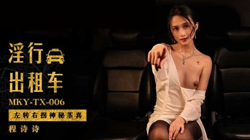 2020国产品在线视频不卡不卡,WWW.夜色