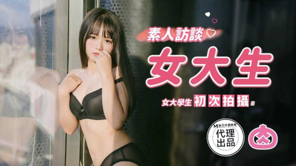 美女黄色网站在线,欧美诱惑一区二区三区