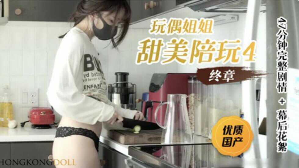 91短视频下载APP,欧美亚洲日韩素人大屁股