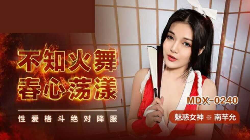 国产妇女野外性一级毛片视频,操美熟女中文字幕
