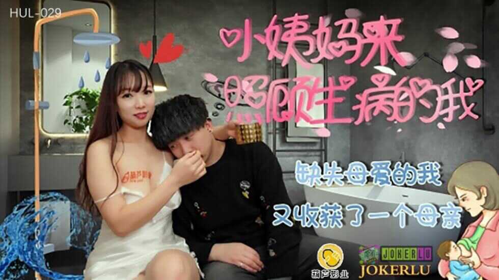 无码 一区二区三区 水蜜桃,美女视频黄频a美女大全