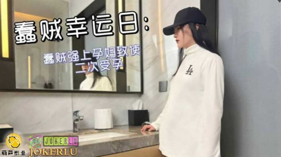 日本视频观看无卡免费精品页码,日韩欧美第12页