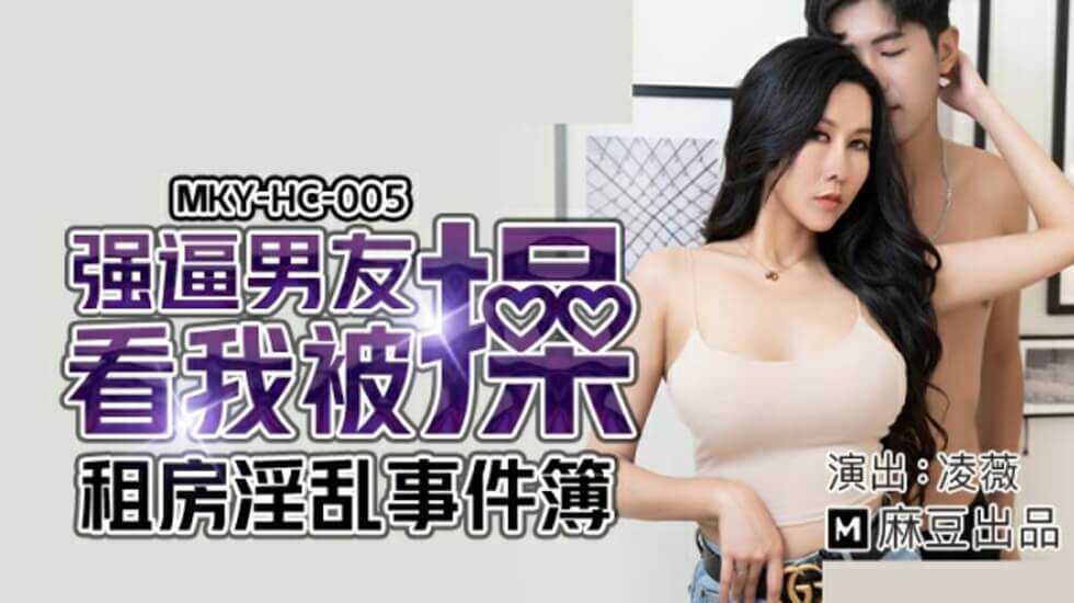 xxxx日本少妇,日本偷拍一区二区三区