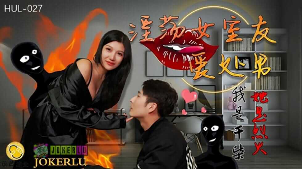 亚洲国产日韩欧美性交,精品久久久久久久久久久AV