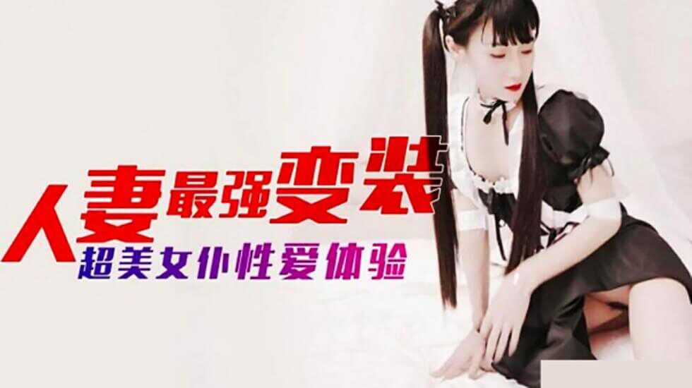 亚洲成人av,黄片无码在线免费播放