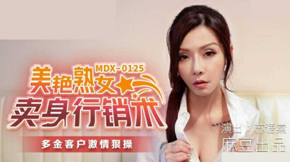 精品久久久久久中文字,综合图片亚洲网友自拍