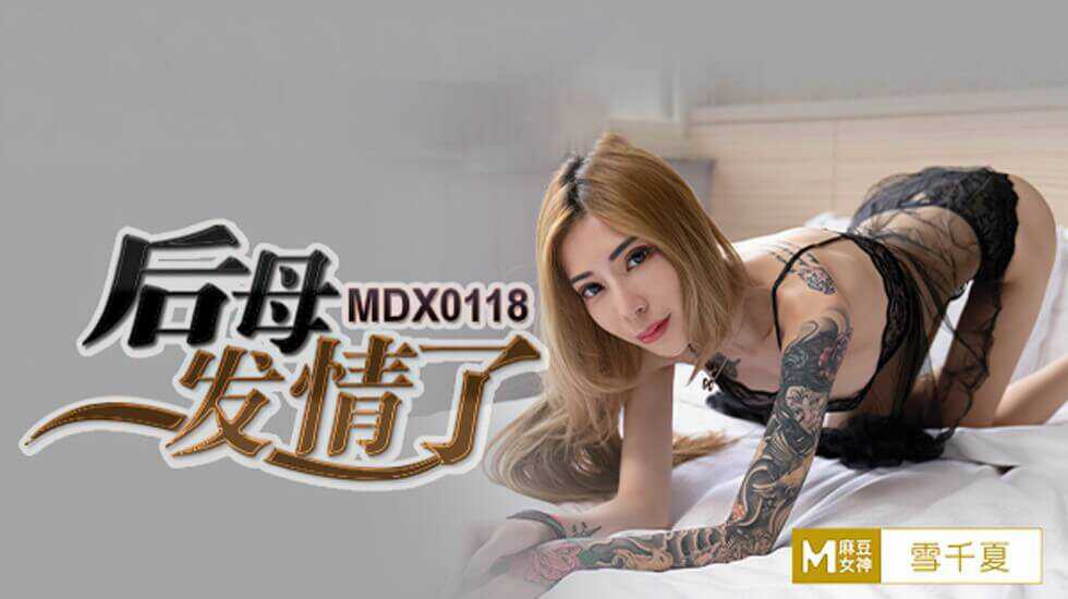 看美女毛片,最新国产一区二区三区