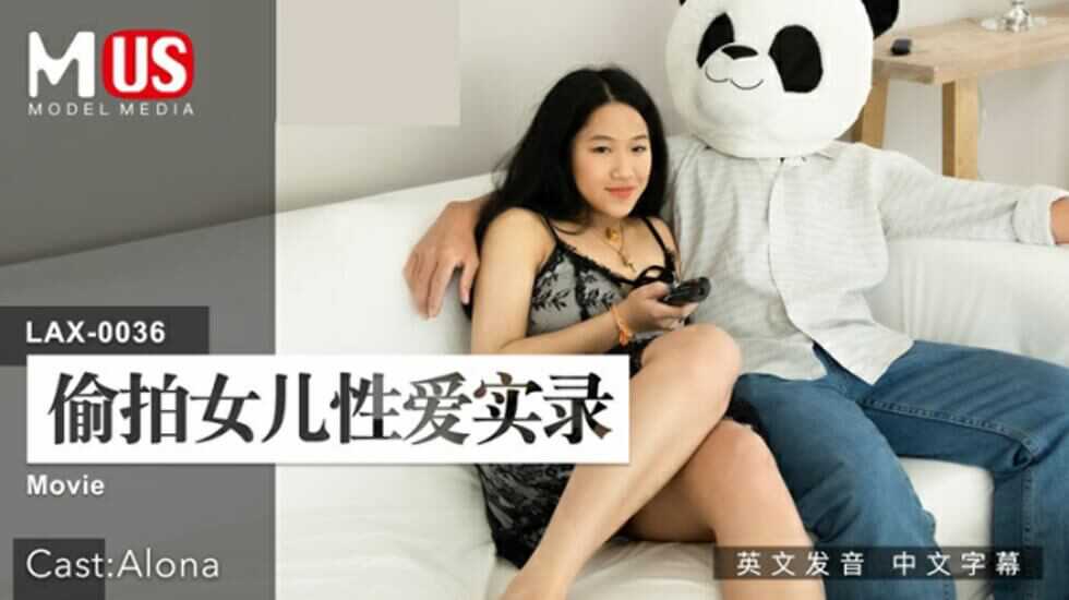 尤物萝控精品福利视频,国产在线观看高清无码