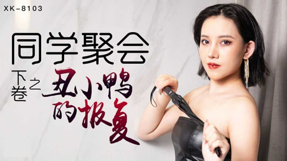 户外av,tube中国妞喷潮