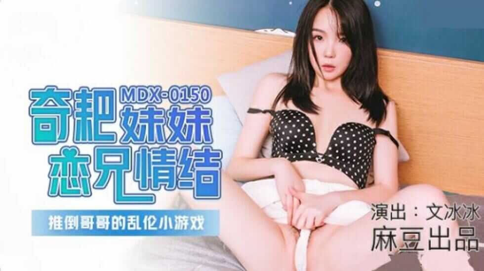 国产视频96自拍6,欧美激情国产精品视频一区二