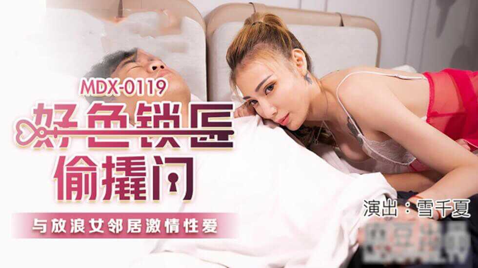 wwwsex99,国产丝袜免费精品在线一区
