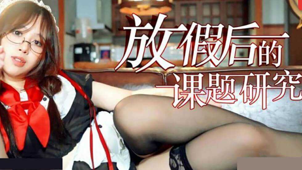 无码黄动漫在线观看,国产伦精品一区二区三区在线观看