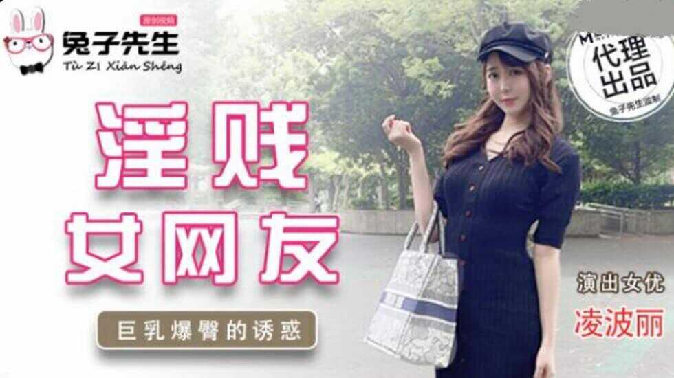 少妇被又大又粗黑人3p,国产亚洲欧洲三级片A级