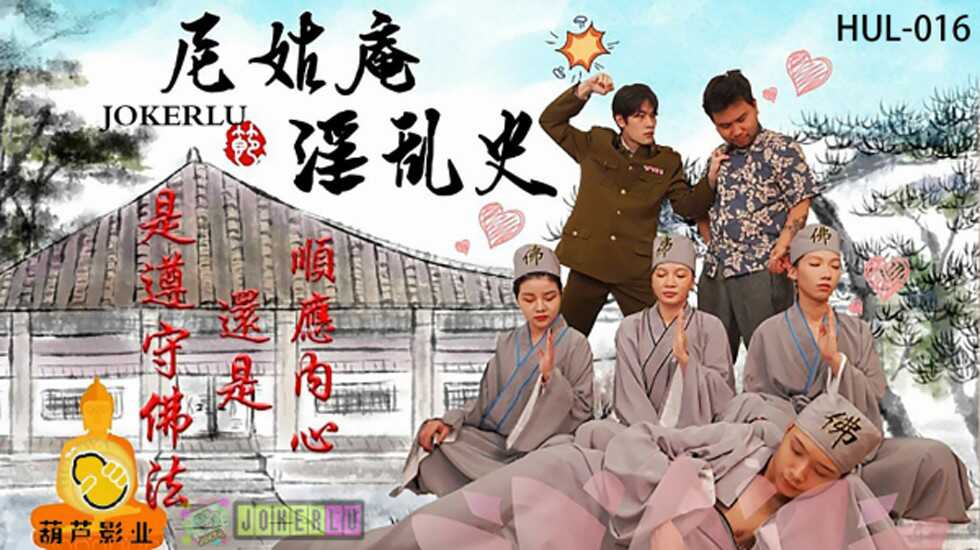 欧美精品一区99