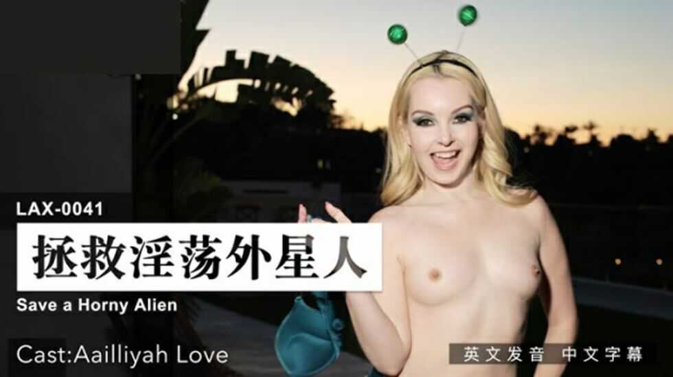 女人高潮抽搐潮喷视频开腿,无双剑