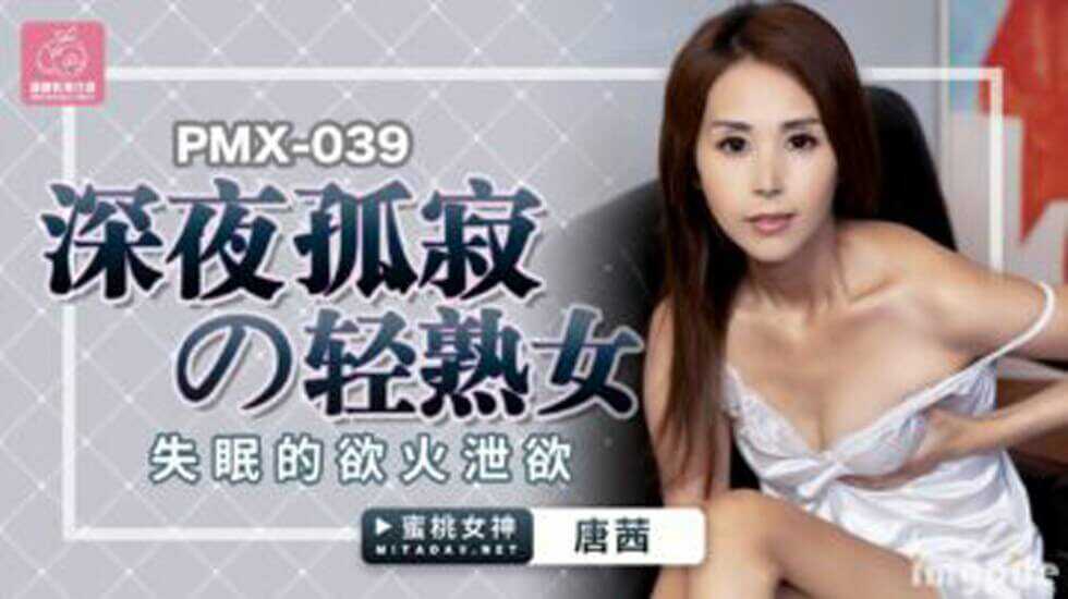 亚洲不良视频一级二级,狼色在线观看视频