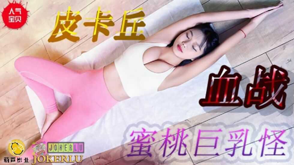 亚洲综合国产偷自区第8页,国产一区二区日韩欧美在线观看