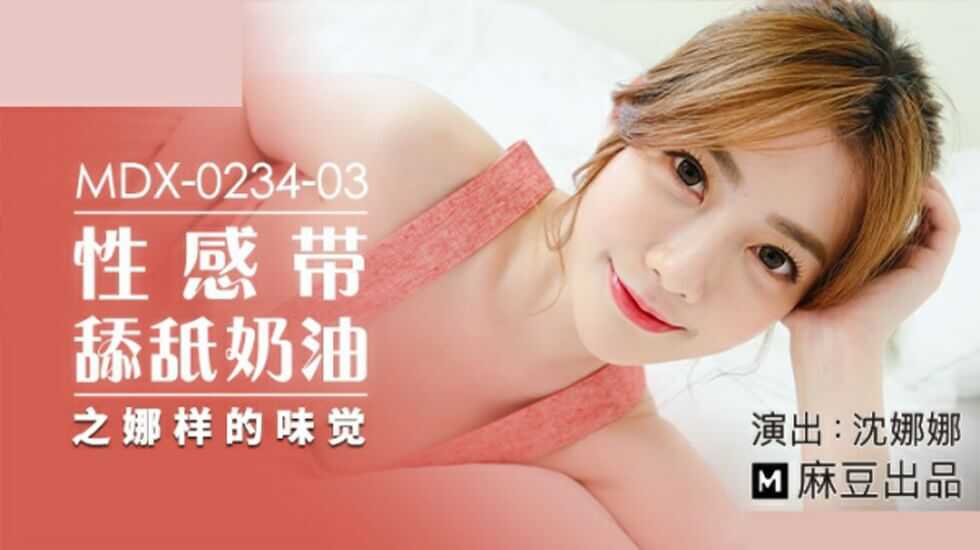 中文人妻中文出轨AV,在线无码激情试看免费A片