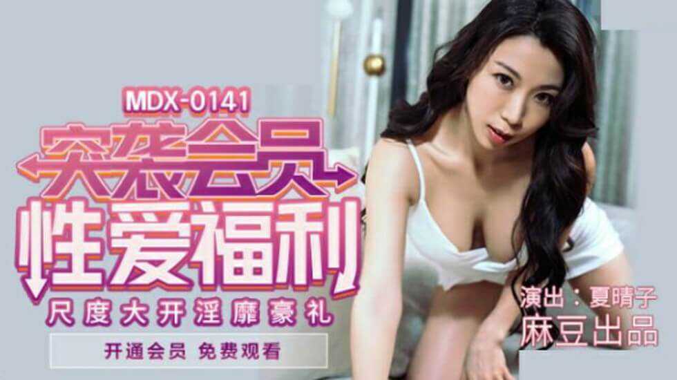 2021一级a片,一区二区伊人久久亚洲影院