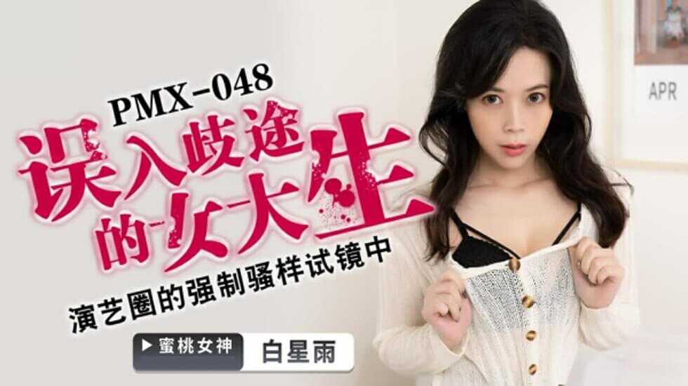综合久久88,青草视频在线看