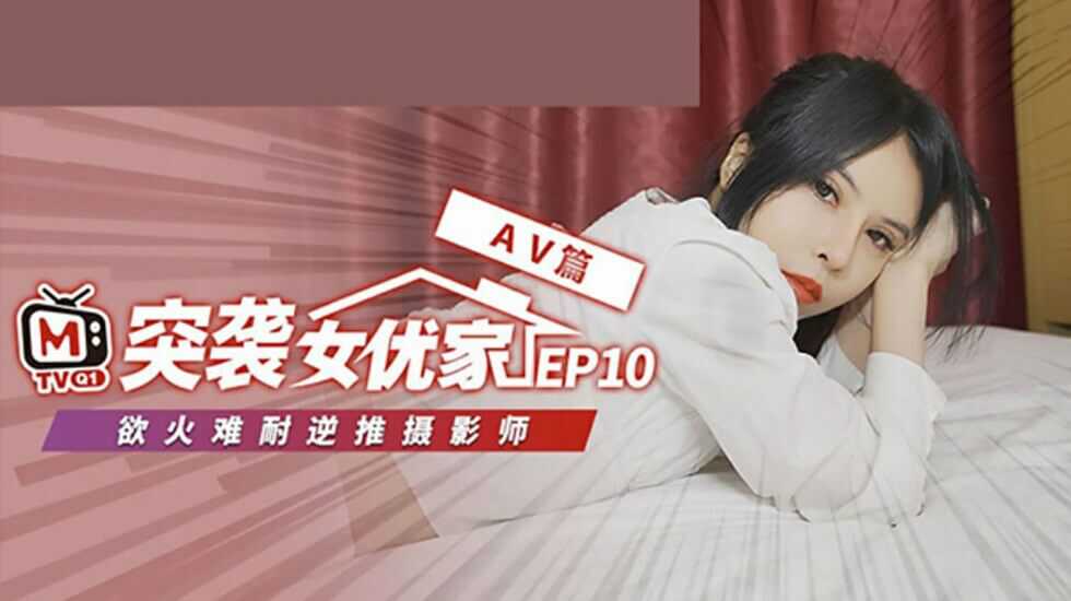 www内射国产在线观看,女人AV在线