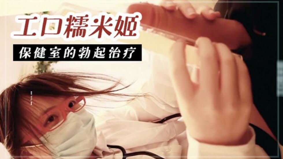打飞机的网站,久久久精品中文字幕麻豆发布