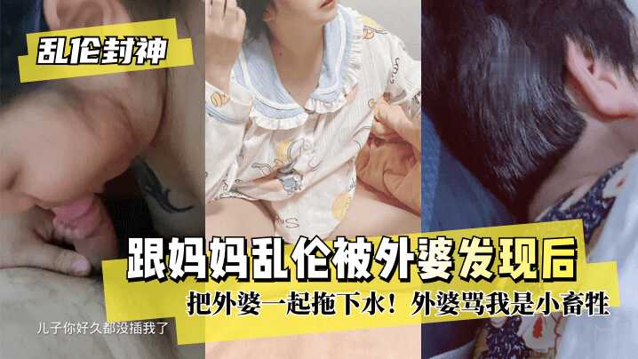 久久五月丁香合缴情网,国产 欧美 日韩另类一区