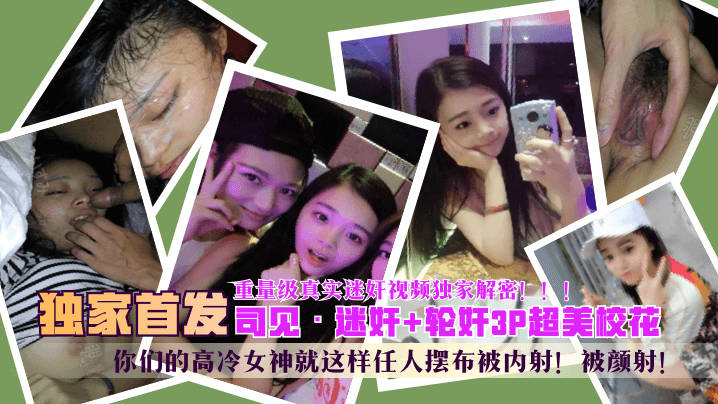 在线成AV人电影观看,精品乱子伦一区二区三区
