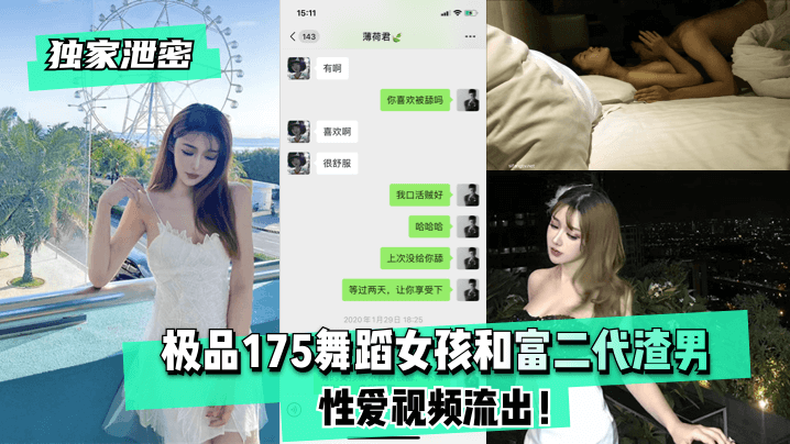 性色a√人人爽人人澡人人妻,日日cao天天cao