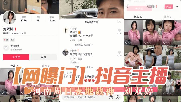 A片动图,99草精品视频