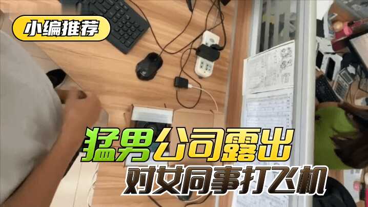 午夜不卡免费大片,精品国产av一区二区三广区