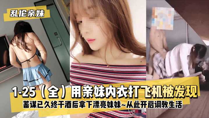 亚洲综合图片一区二区三区四区