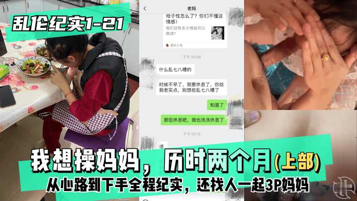 午夜caoyicao,国产乱码精品一区二区三区免费