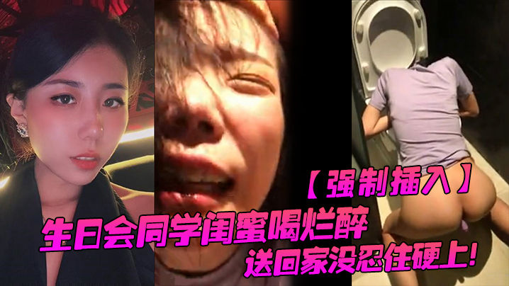亚洲国产精品一区在线观看不卡,国产免费无遮挡吃奶视频