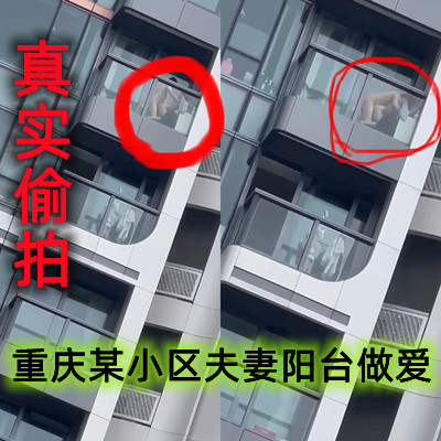 欧美日韩视频在线观看一区,人人澡人人看人人添av变态