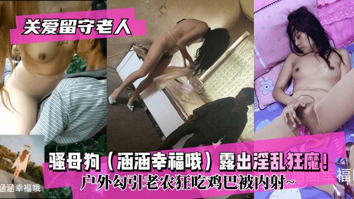 亚洲永久精品ririri,手机无码AⅤ在线观看