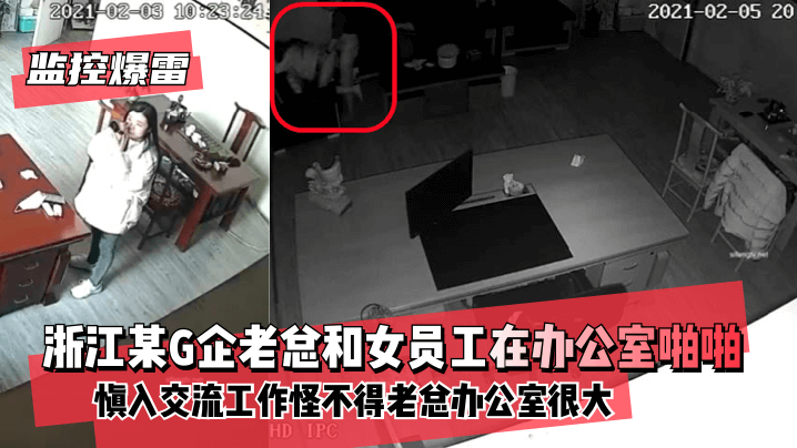 精品一级片高清无码,成·人免费午夜视频